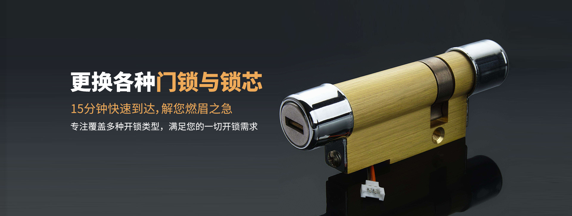 吉安吉水县banner03