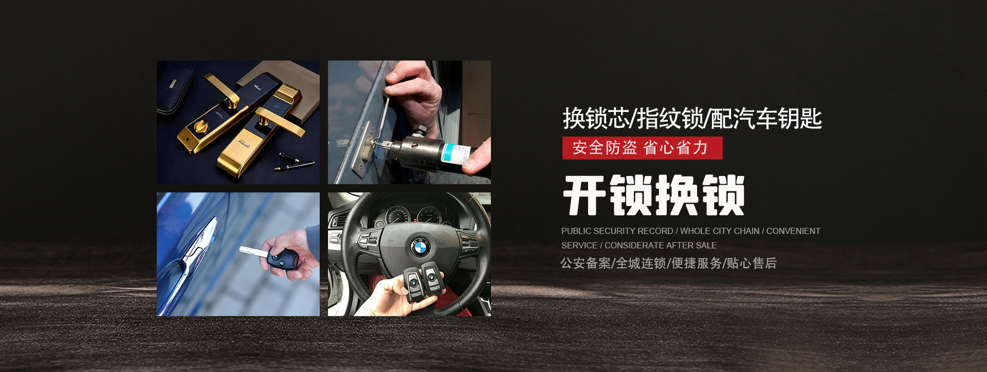 吉安吉水县banner01