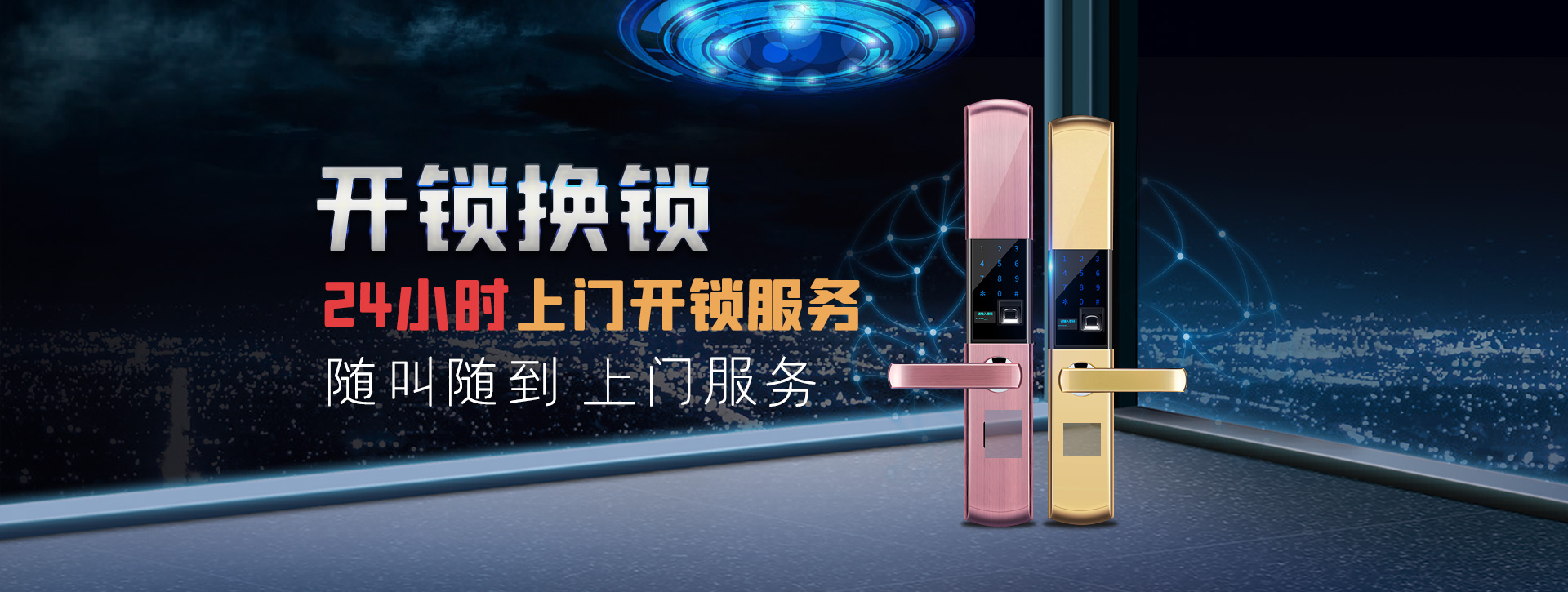 吉安吉水县banner02