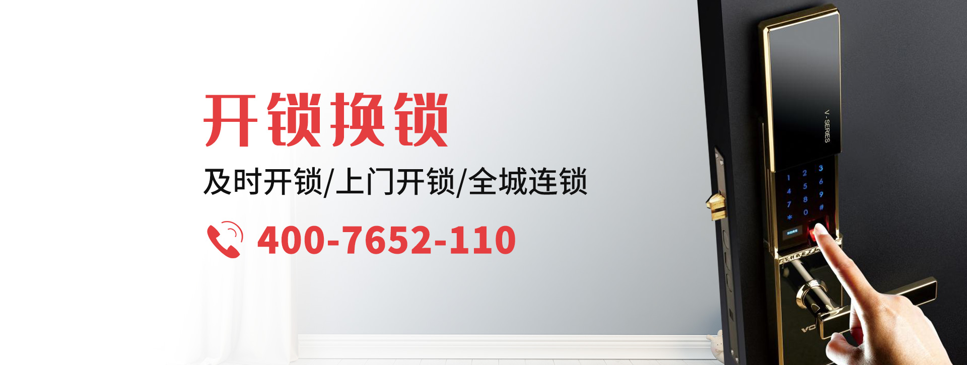 吉安吉水县banner